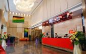 Туры в отель Heng Xin Hotel