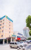 Туры в отель City Comfort Inn (Suzhou Hanshan Temple Binhe Road Subway Station)