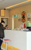 Туры в отель Super 8 Hotel Select (Zhenjiang Xuefu Road Store)