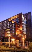 Туры в отель Sun Yat-sen University Kaifeng Hotel