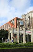 Туры в отель Sun Yat-sen University Kaifeng Hotel