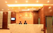 Туры в отель Jinjiang Inn (Shanghai Pudong Huinan Wildlife Park Store)