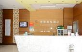 Туры в отель Jinjiang Inn (Shanghai Pudong Huinan Wildlife Park Store)