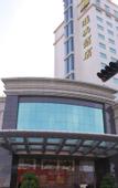 Туры в отель Huimei Hotel
