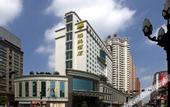 Туры в отель Huimei Hotel