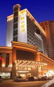 Туры в отель Huimei Hotel