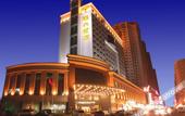 Туры в отель Huimei Hotel