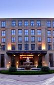 Туры в отель Wyndham Garden Zhengzhou East