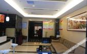 Туры в отель Zhengzhou Jinlan Fashion Hotel (Zhongyuan Futa Store)