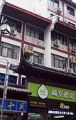 Туры в отель Ningbo Tianyi Plaza he Hotel