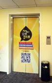 Туры в отель Ningbo Tianyi Plaza he Hotel