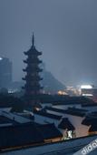 Туры в отель Ningbo Tianyi Plaza he Hotel