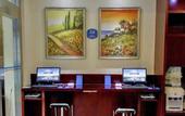 Туры в отель Junbai Hotel (Jinan Hexie Qilu Children's Hospital)