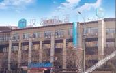 Туры в отель Junbai Hotel (Jinan Hexie Qilu Children's Hospital)
