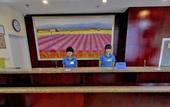 Туры в отель Junbai Hotel (Jinan Hexie Qilu Children's Hospital)