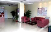 Туры в отель HanTing Premium Hotel (Shanghai Jinyun Road Subway Station)