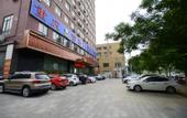 Туры в отель Homeinn Hotel (Zhengzhou Futao East Subway Station)
