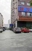 Туры в отель Homeinn Hotel (Zhengzhou Futao East Subway Station)