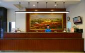 Туры в отель Homeinn Hotel (Zhengzhou Futao East Subway Station)