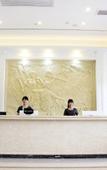 Туры в отель Bellman Hotel (Bao'an International Convention and Exhibition Center Shajing Branch)