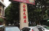Туры в отель Happy Hotel