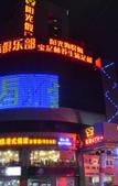 Туры в отель Mediterranean Hotel (Dongguan Zhangmutou Station Branch)