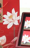 Туры в отель Ming Ren Ming Jia International Hotel