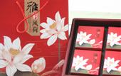 Туры в отель Ming Ren Ming Jia International Hotel