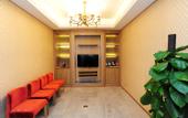 Туры в отель Ming Ren Ming Jia International Hotel