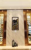 Туры в отель Ming Ren Ming Jia International Hotel