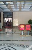Туры в отель Henghu Business Hotel