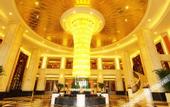 Туры в отель Malata Carrey International Hotel (Wuhan Textile University tanxinpei Park Subway)