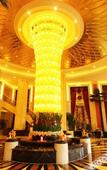 Туры в отель Malata Carrey International Hotel (Wuhan Textile University tanxinpei Park Subway)