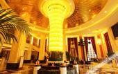 Туры в отель Malata Carrey International Hotel (Wuhan Textile University tanxinpei Park Subway)