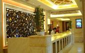 Туры в отель Malata Carrey International Hotel (Wuhan Textile University tanxinpei Park Subway)
