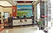 Туры в отель Zhuo Garden Hotel