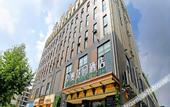 Туры в отель Zhuo Garden Hotel