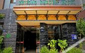 Туры в отель Zhuo Garden Hotel