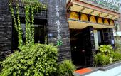 Туры в отель Zhuo Garden Hotel