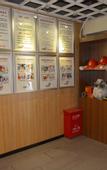 Туры в отель 8inns plus Hotel