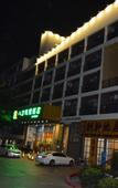 Туры в отель 8inns plus Hotel