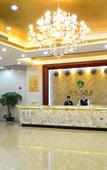 Туры в отель Xin Wang Ji Hotel