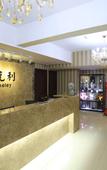 Туры в отель Baikeli Hotel