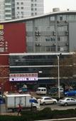 Туры в отель Shankee Coffee Style Hotel (Petroleum University Taihangshan Road Subway Station)