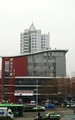 Туры в отель Shankee Coffee Style Hotel (Petroleum University Taihangshan Road Subway Station)