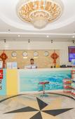 Туры в отель Shankee Coffee Style Hotel (Petroleum University Taihangshan Road Subway Station)