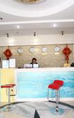 Туры в отель Shankee Coffee Style Hotel (Petroleum University Taihangshan Road Subway Station)