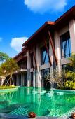 Туры в отель Dusit Devarana Hot Springs & Spa Conghua Guangzhou