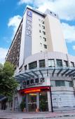 Туры в отель Lavande Hotel Shunde  Haijunda Plaza Store