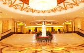 Туры в отель Inner Mongolia Uiles Hotel